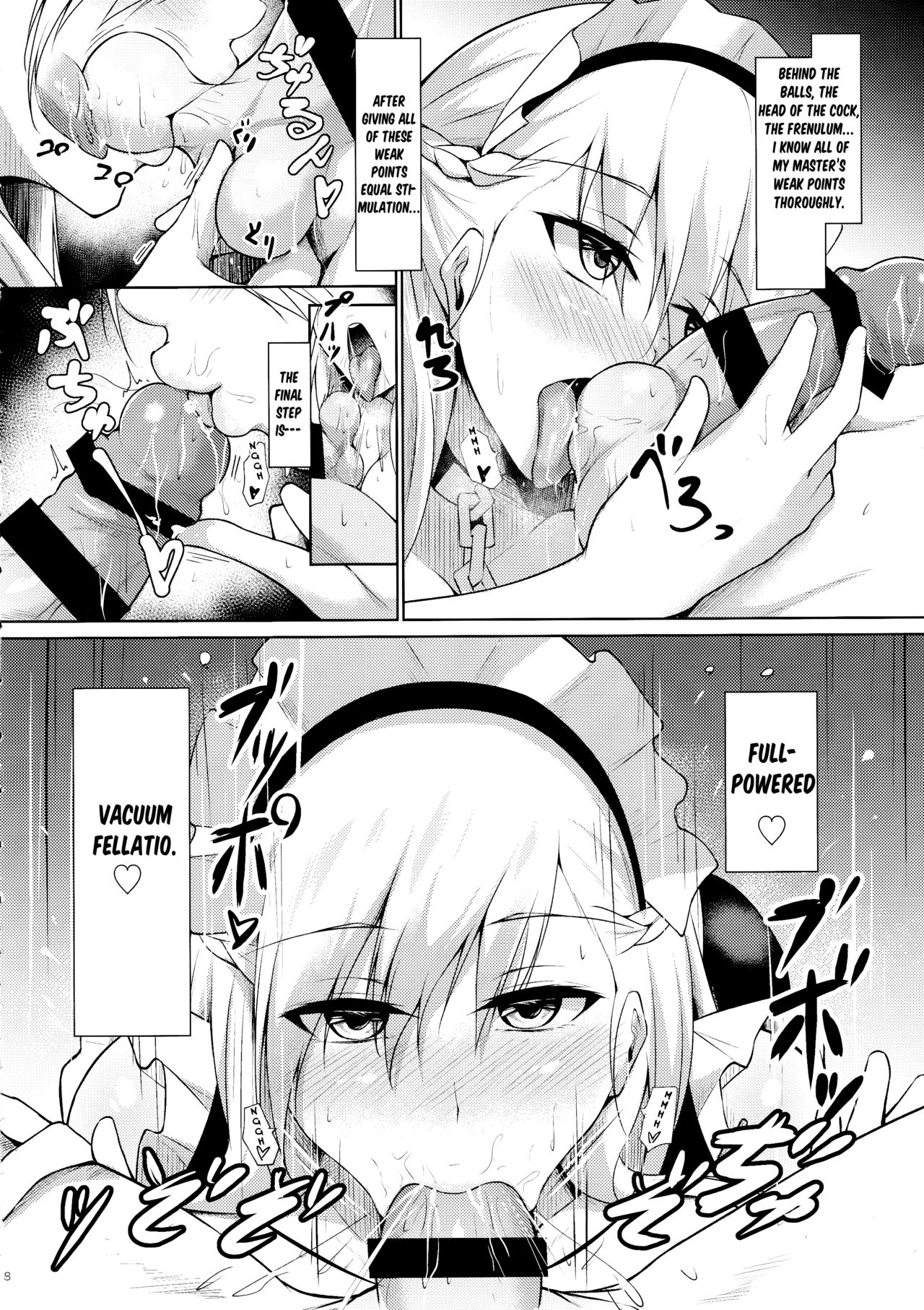 Belfast ni Amaetai!! page 7 full