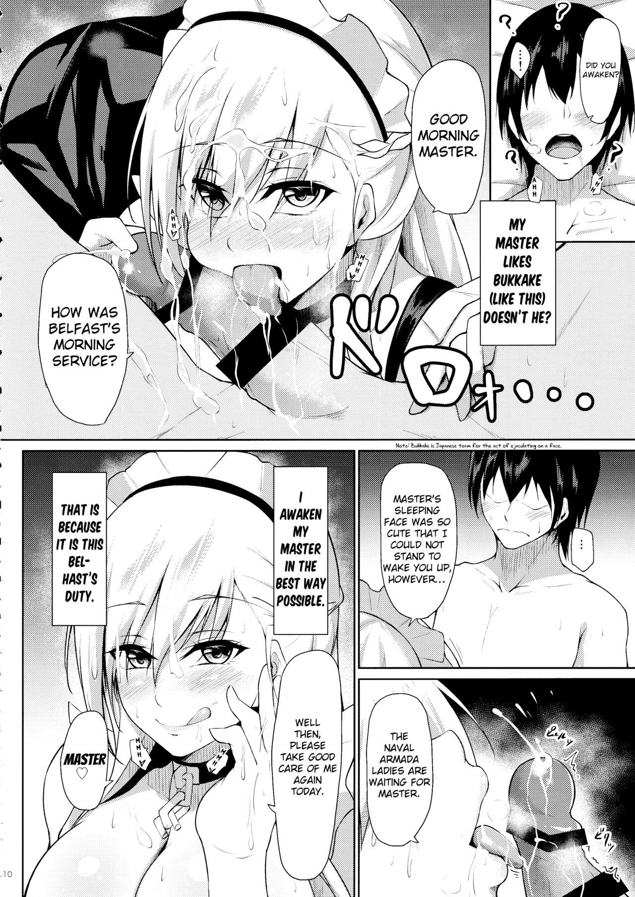 Belfast ni Amaetai!! page 9 full