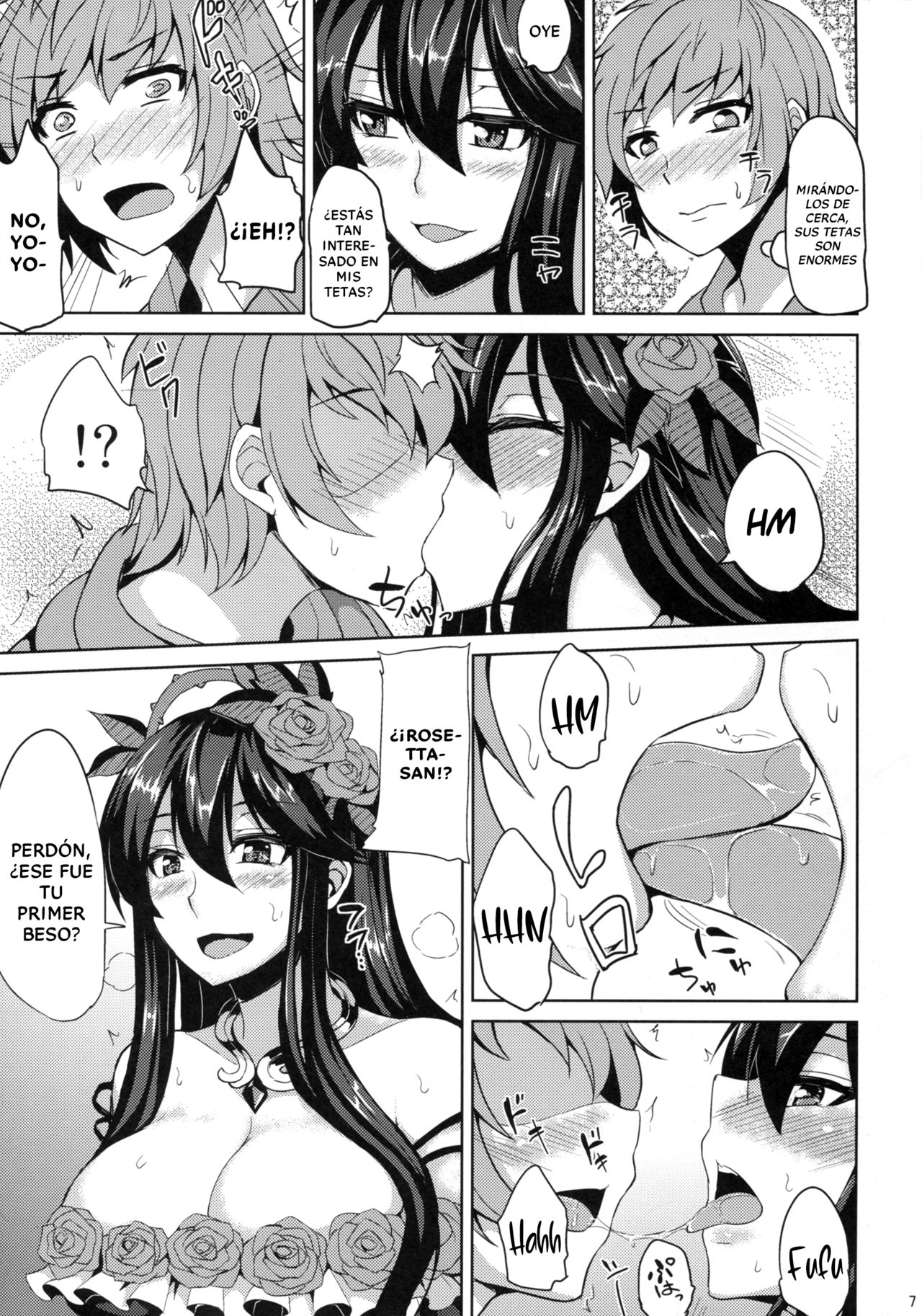 Rosetta-san to Ii Koto Shiyou page 5 full