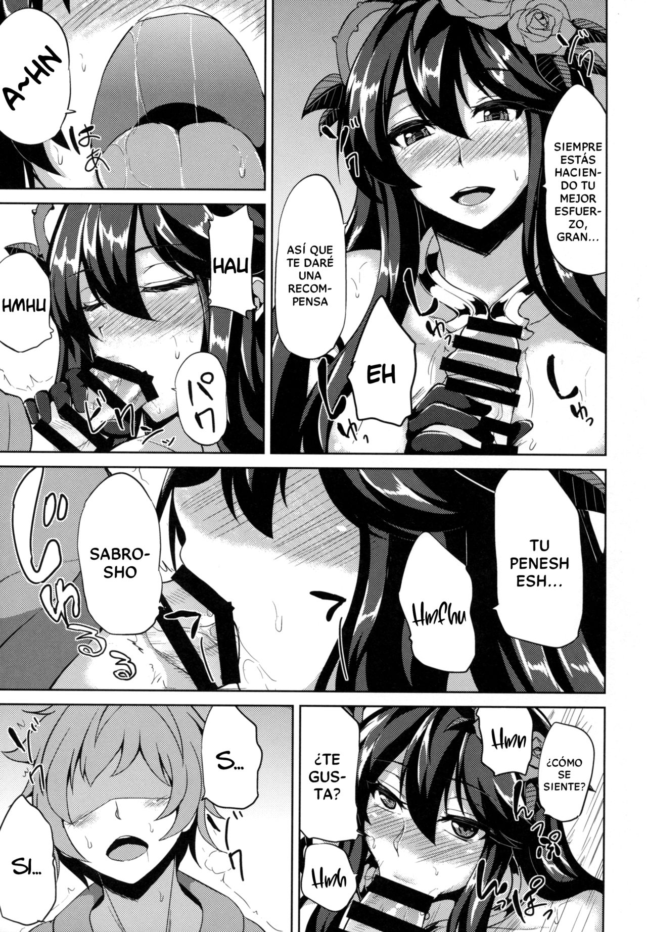 Rosetta-san to Ii Koto Shiyou page 7 full