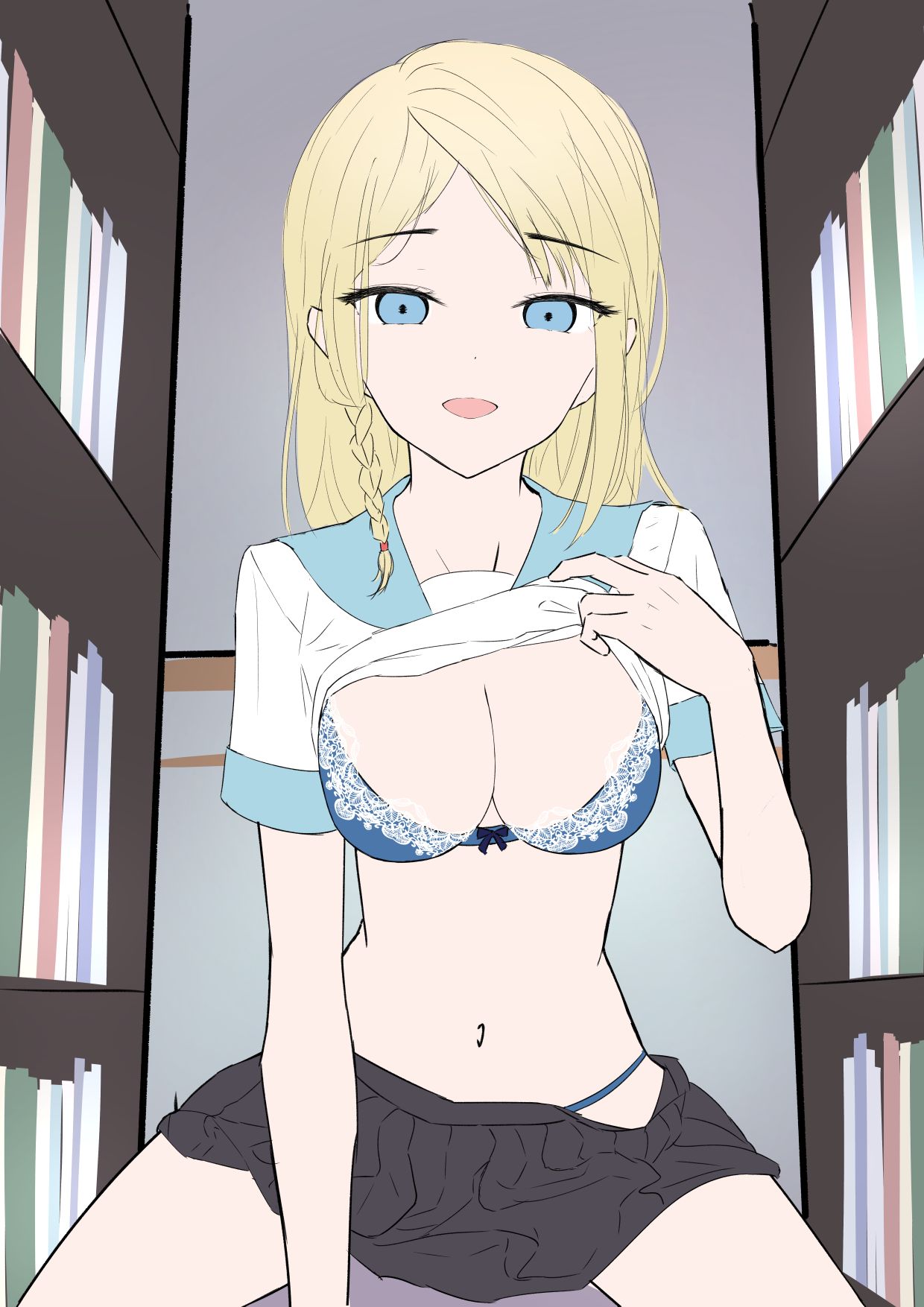 【MarineSnow】2021 March Tier2 Reward page 5 full