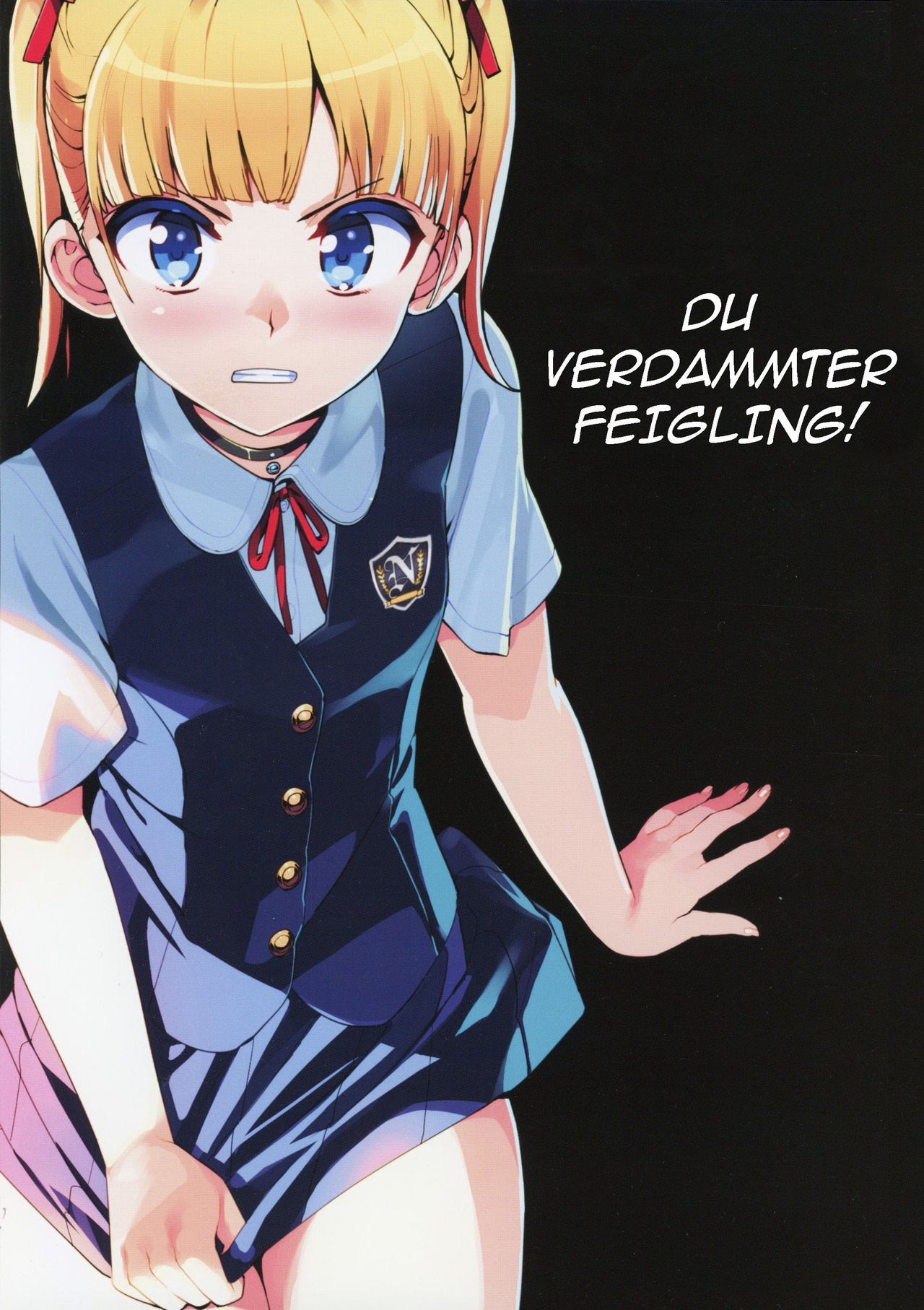 Kono, Hikyoumono!! | Du verdammter Feigling! page 2 full