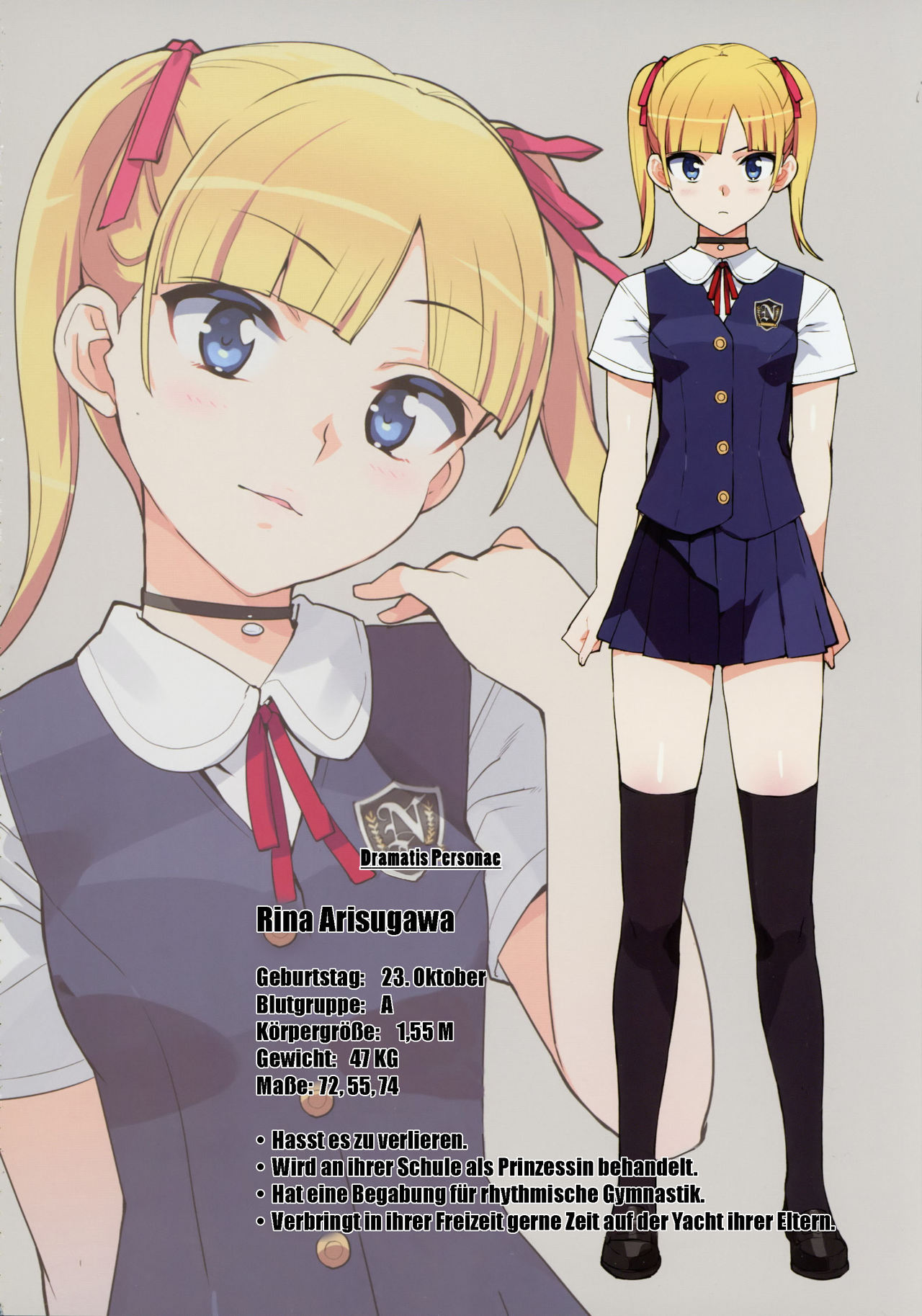 Kono, Hikyoumono!! | Du verdammter Feigling! page 3 full