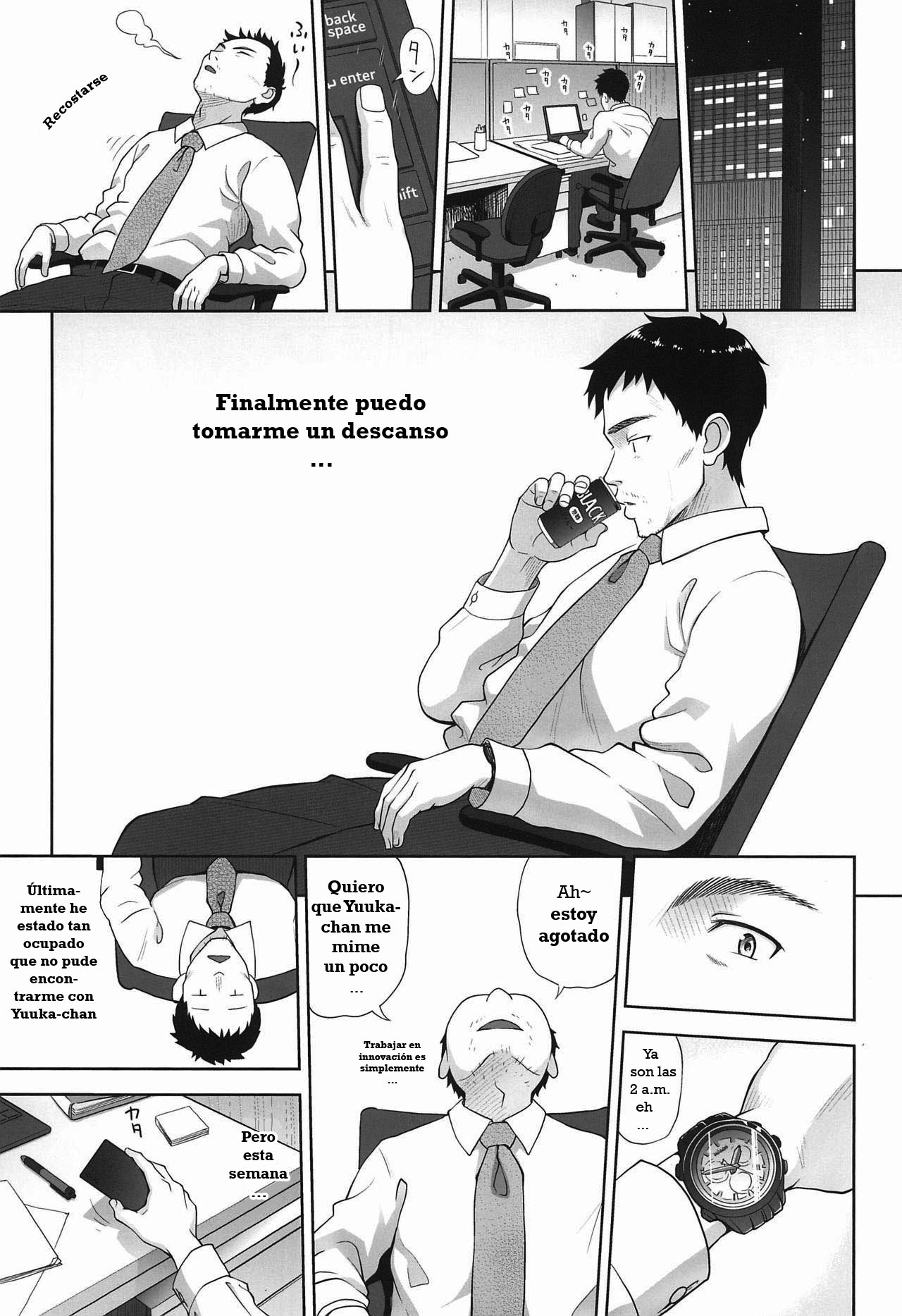 Meikko na Syoujo no Ehon 8 page 5 full