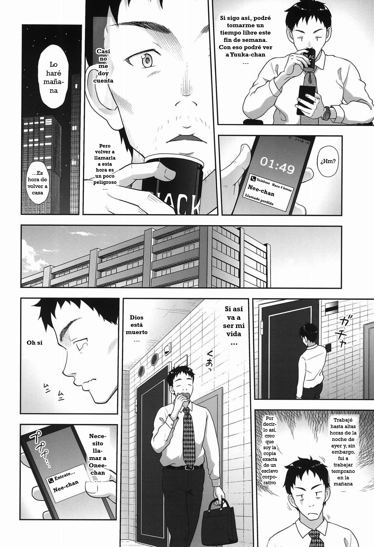 Meikko na Syoujo no Ehon 8 page 6 full