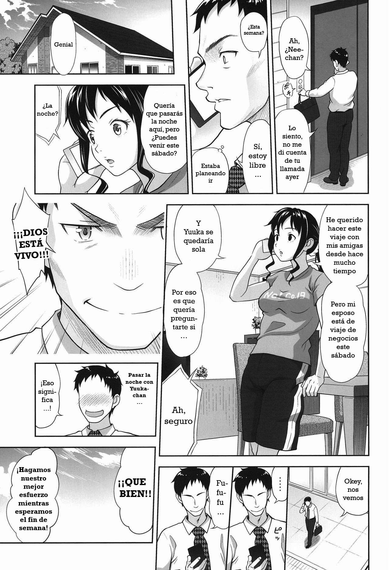 Meikko na Syoujo no Ehon 8 page 7 full