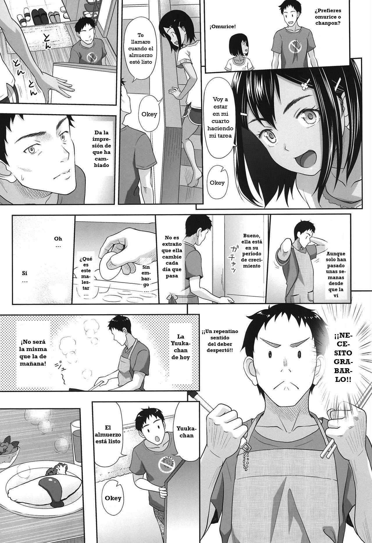 Meikko na Syoujo no Ehon 8 page 9 full