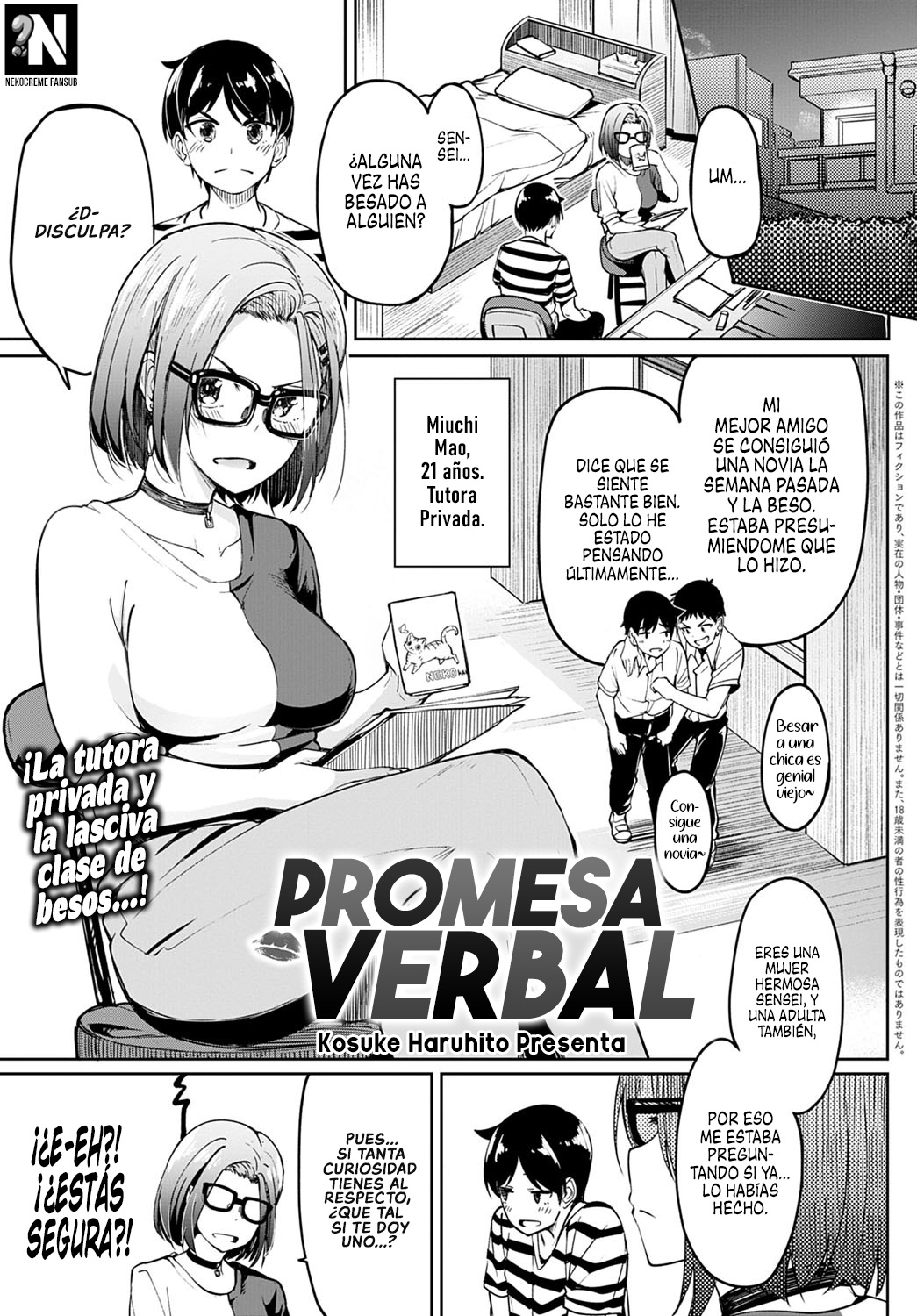 Kuchi Yakusoku | Promesa Verbal page 1 full