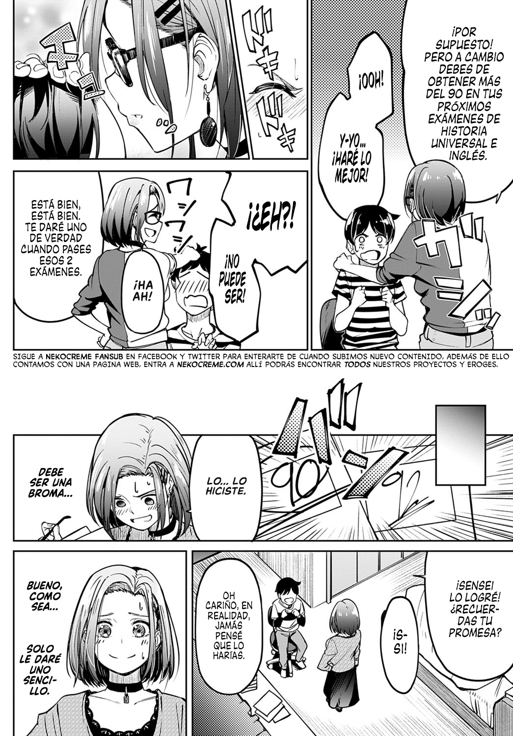 Kuchi Yakusoku | Promesa Verbal page 2 full