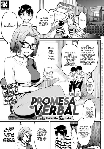 Kuchi Yakusoku | Promesa Verbal cover