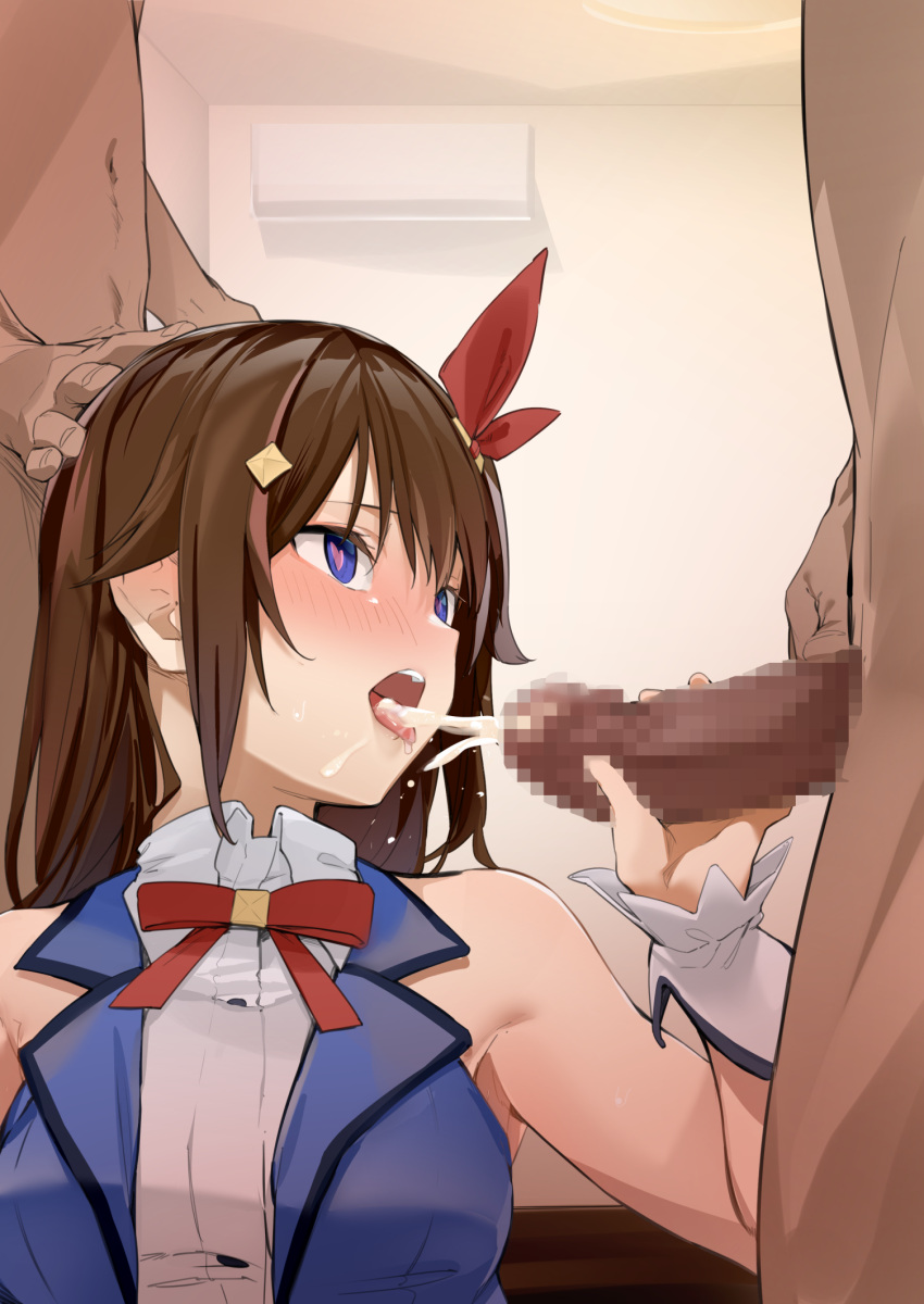 Sora page 7 full