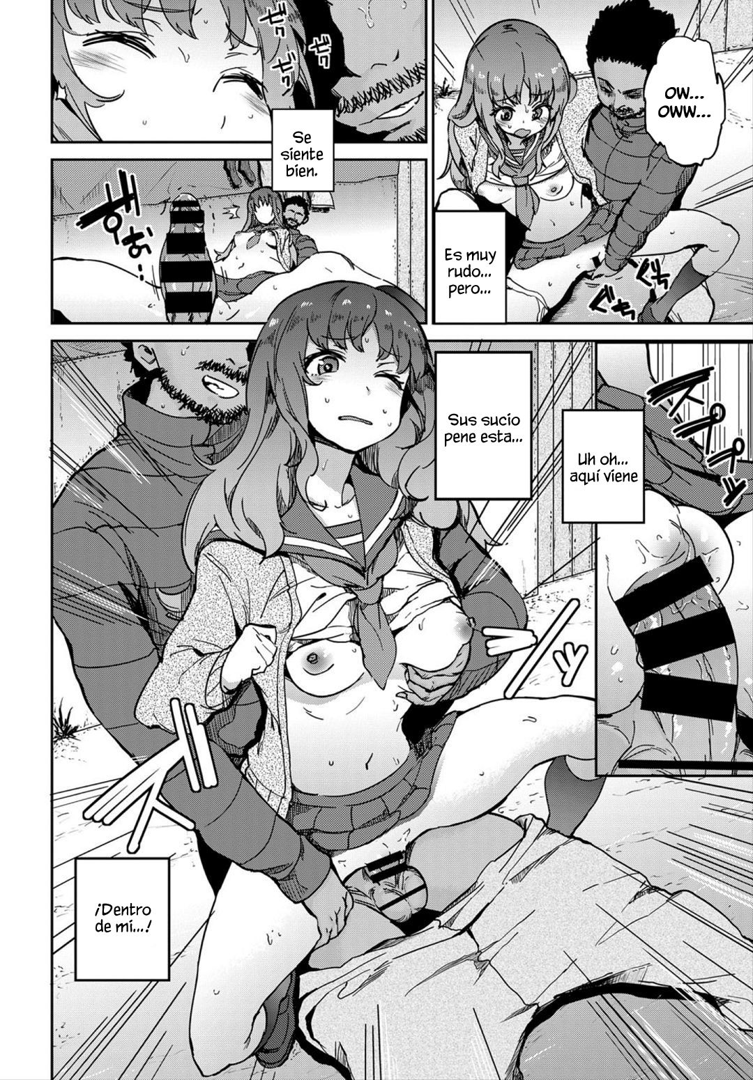 Kegare Ganbou Shameful Desires page 4 full