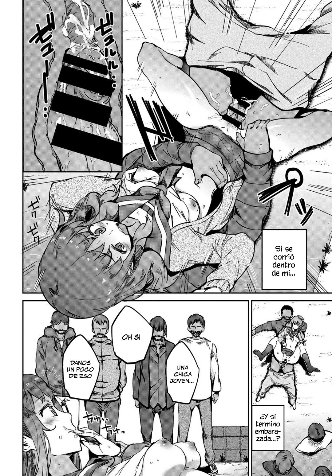 Kegare Ganbou Shameful Desires page 6 full