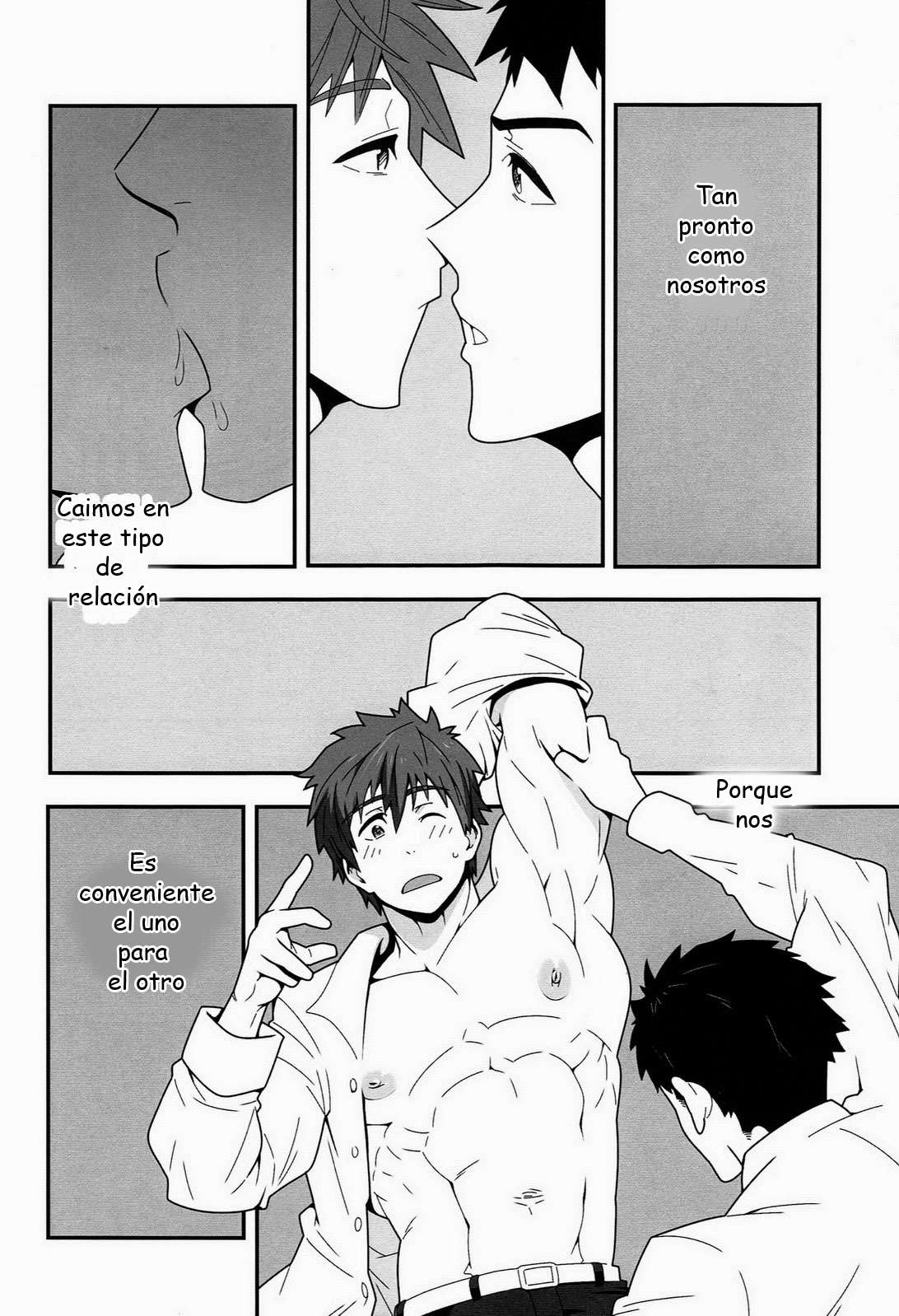 Mizu no Naka no Namida wa page 7 full