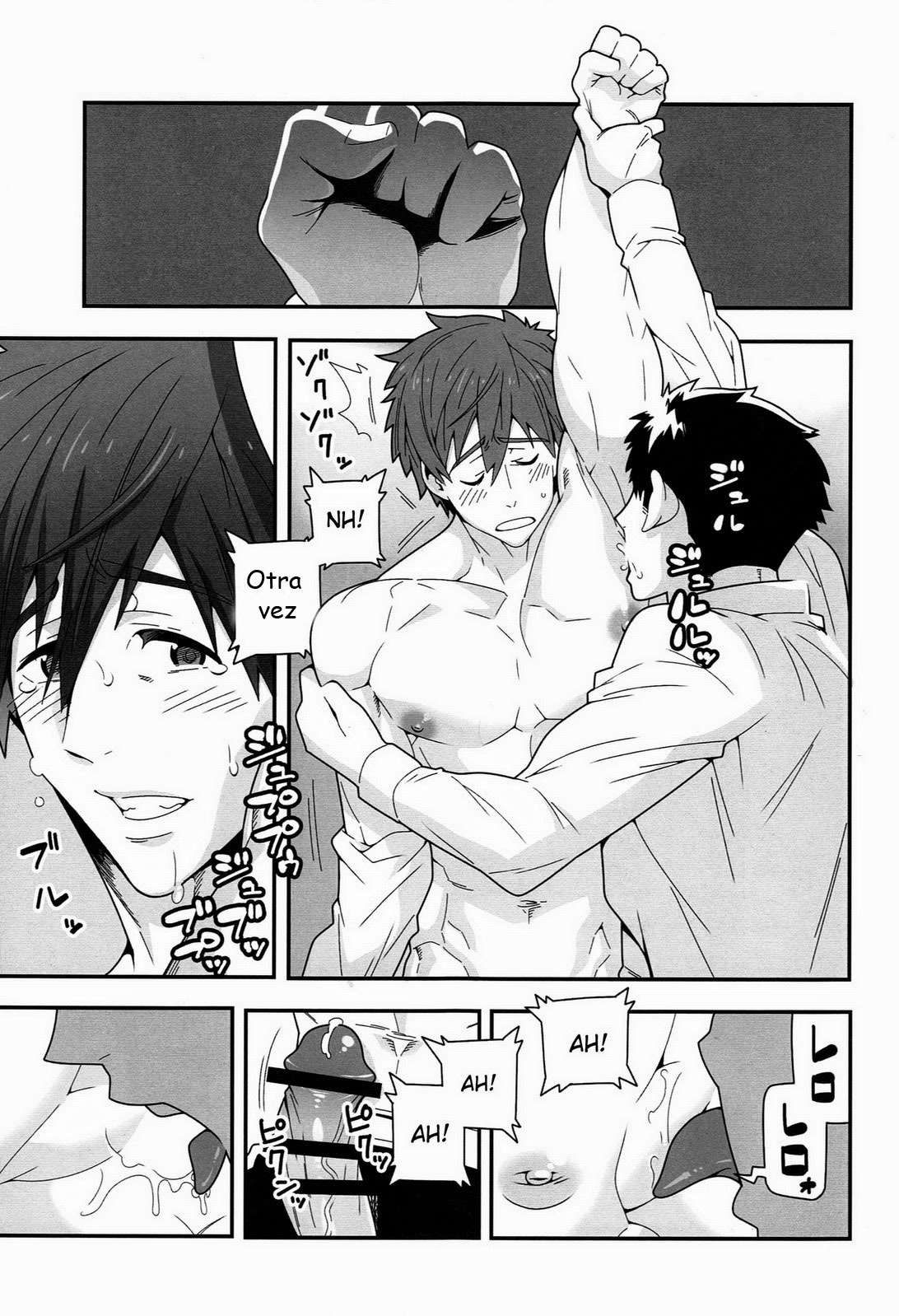 Mizu no Naka no Namida wa page 8 full