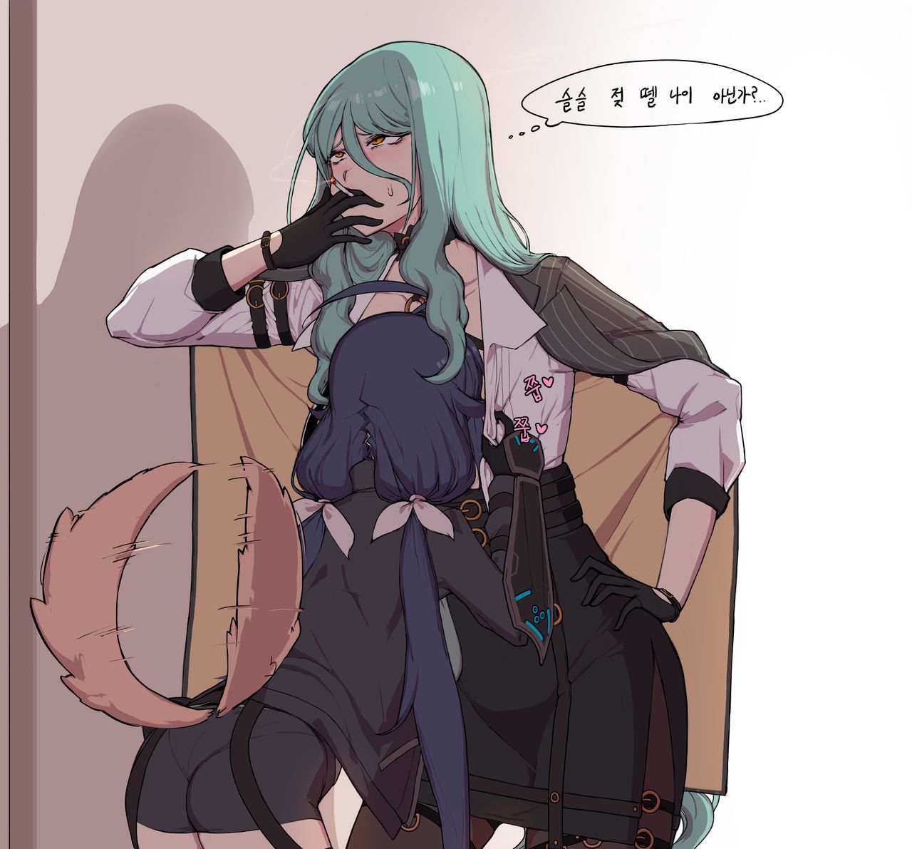 맛있는고기그림 page 10 full