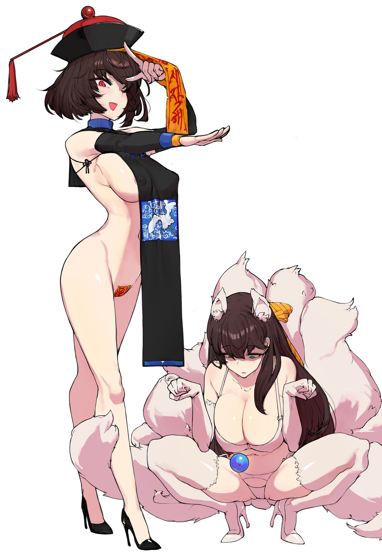맛있는고기그림 page 6 full