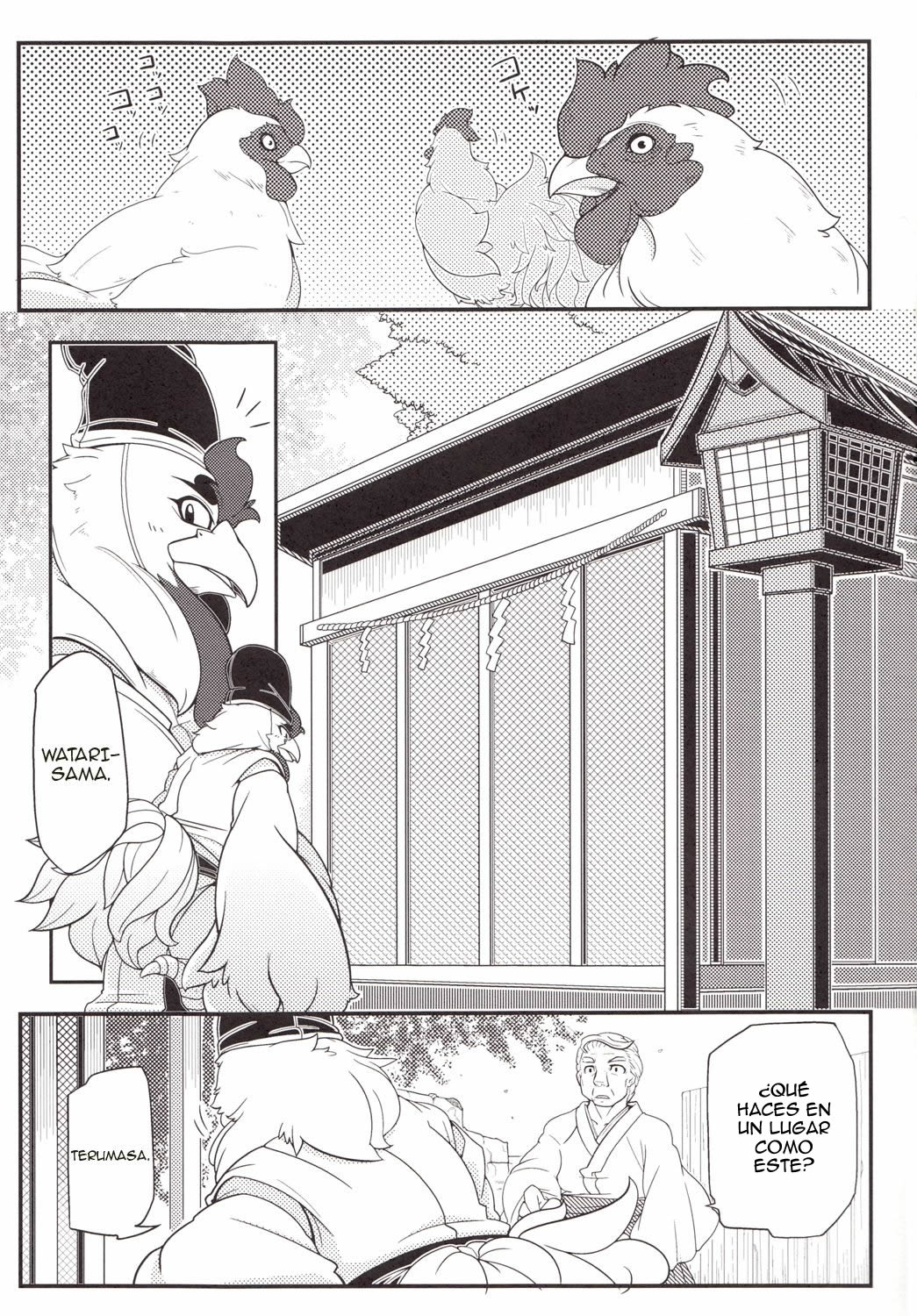 Choukei/ Huevo Matutino page 4 full