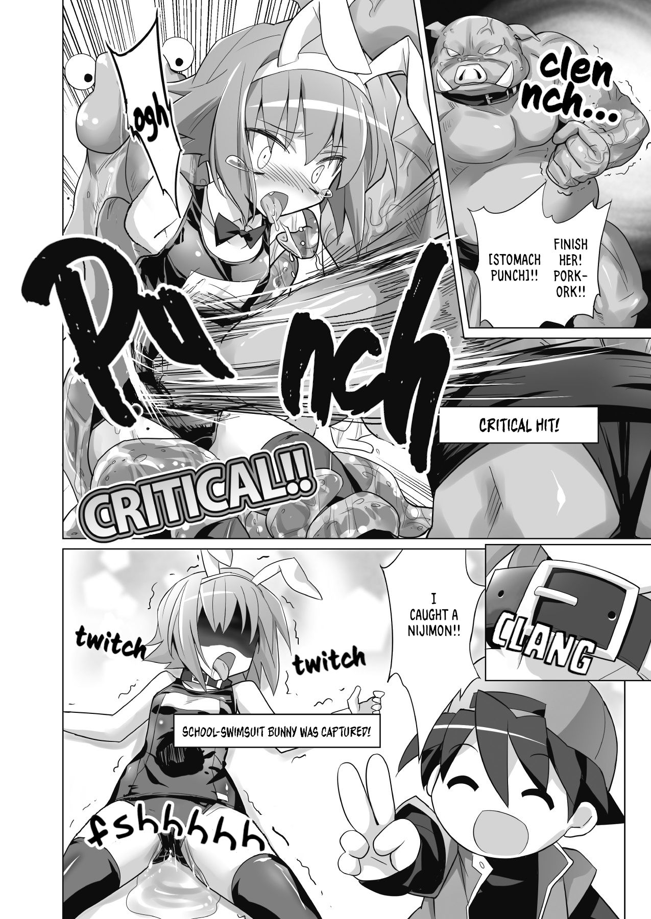 Nijimon! Wakuwaku Ryona Kouhai page 4 full