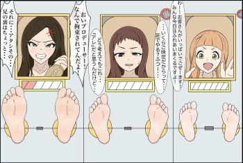 羽月だしお cover