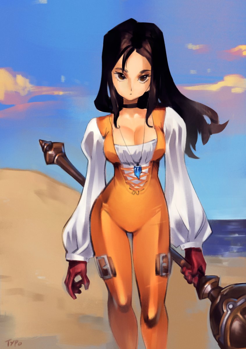 Final Fantasy IX page 3 full