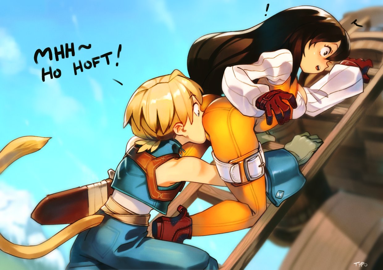 Final Fantasy IX page 6 full