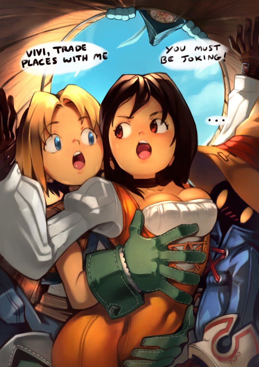 Final Fantasy IX page 7 full