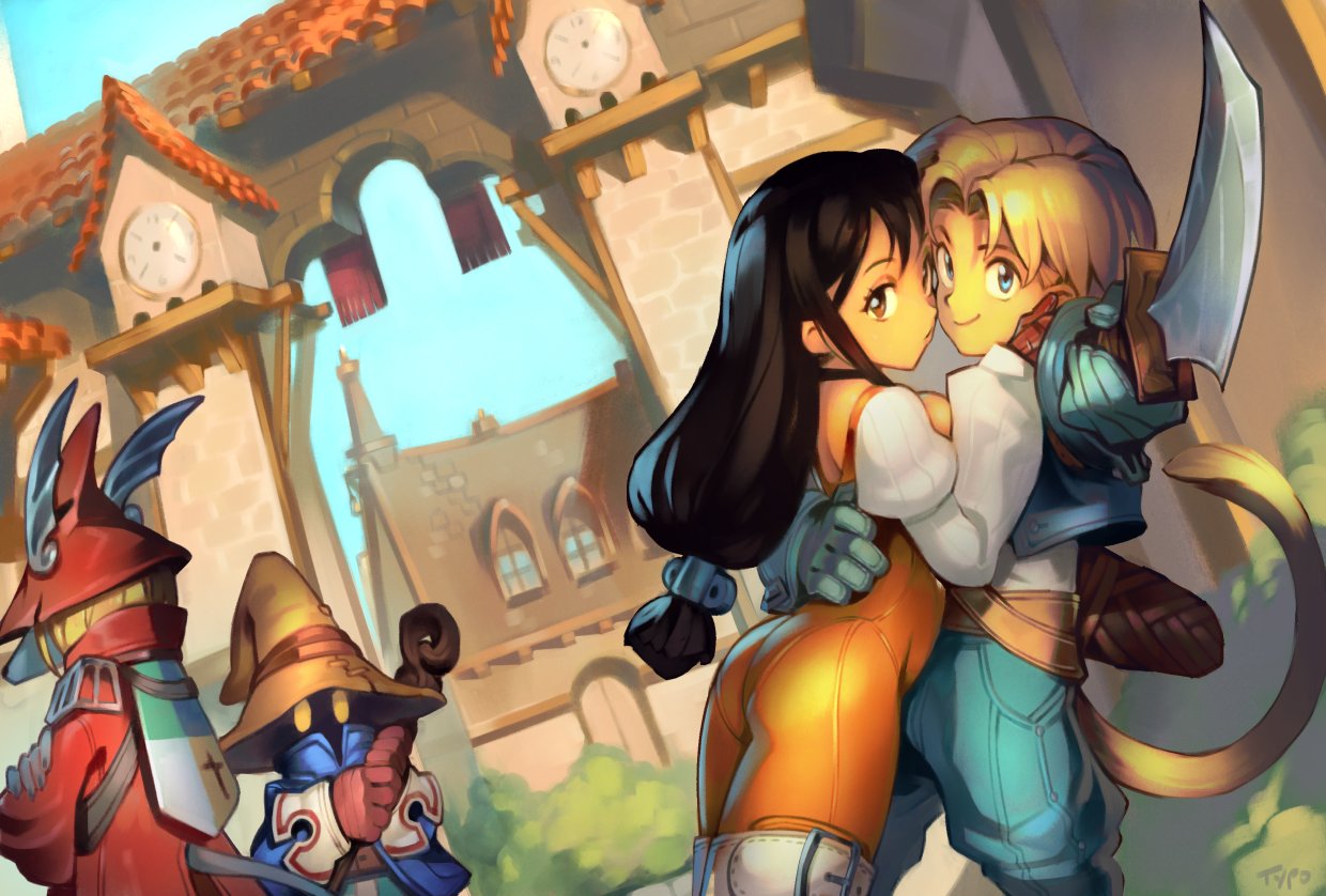 Final Fantasy IX page 8 full