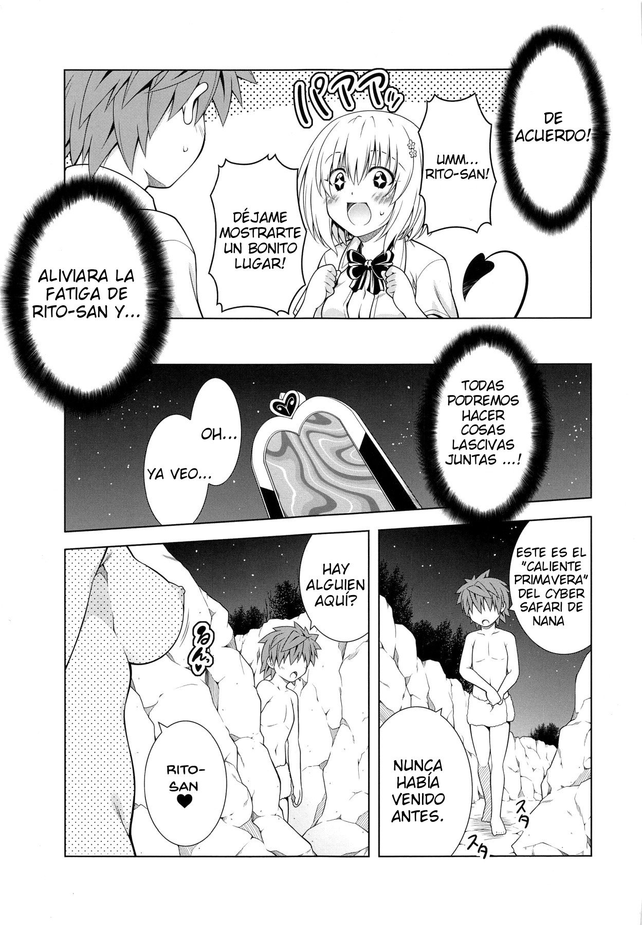 Rito-san no Harem Seikatsu 9 | Rito-san's Harem Lifestyle 9 page 5 full