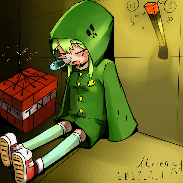 Pixiv - Mr.BlackCat666 page 8 full