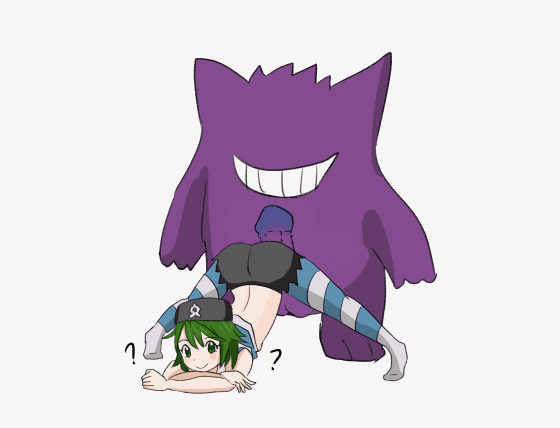 Fang pokemon OC gif page 4 full