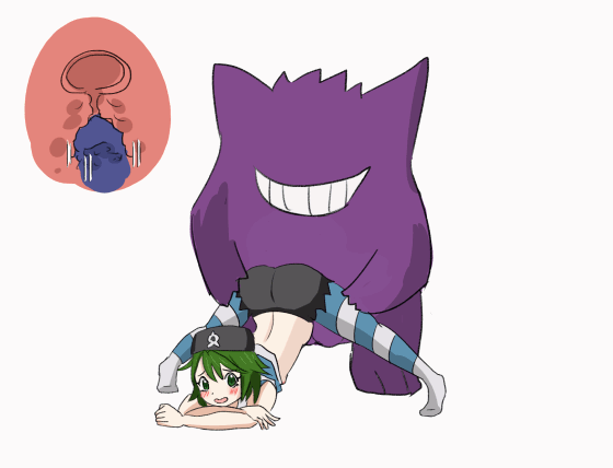 Fang pokemon OC gif page 5 full