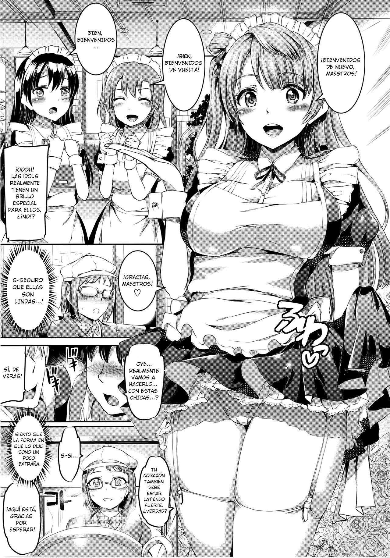 Maid Live! Ver.A-rise page 5 full