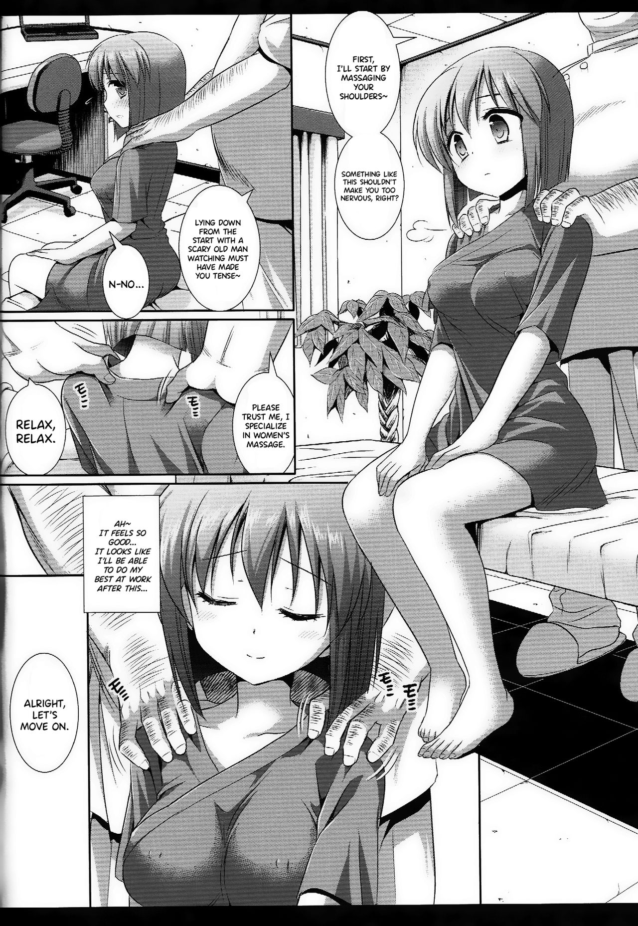 Idol Ryoujoku 10 Hagiwara Yukiho Massage-shi ni Damasare... page 5 full