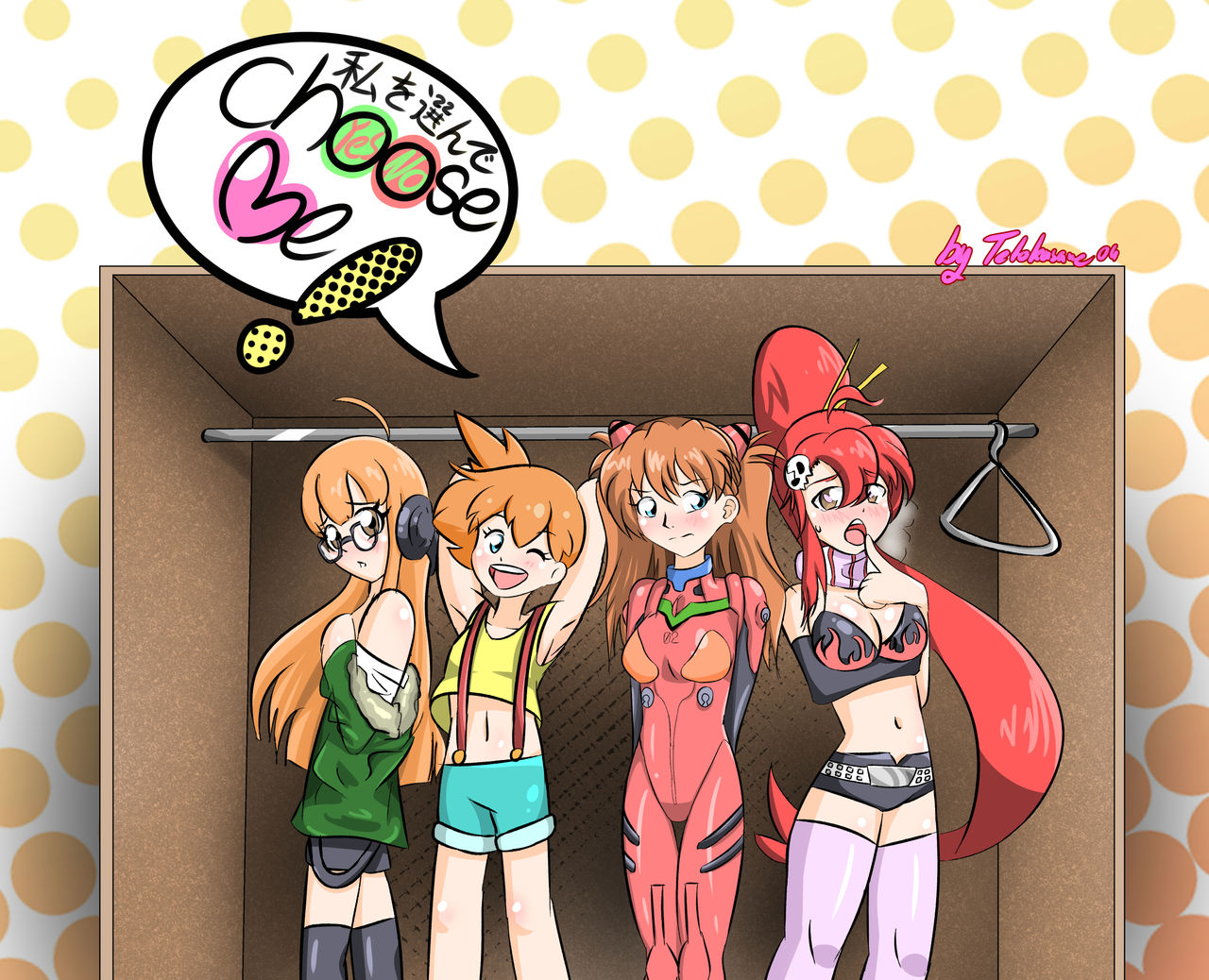 Choose Me page 1 full