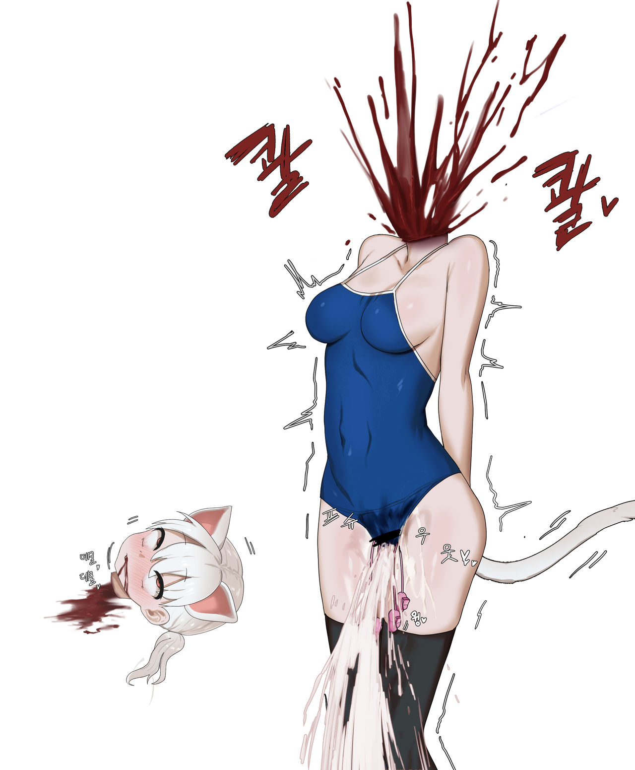 Mayo's Deleted Artwork page 8 full