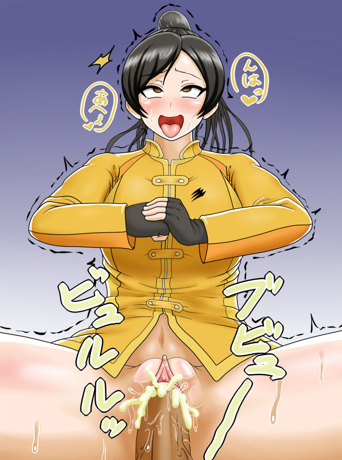 Kan ochi shita kenpou-musume page 8 full