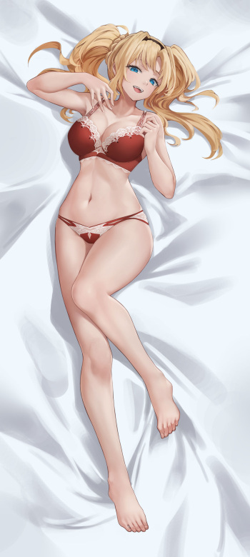 味增 cover