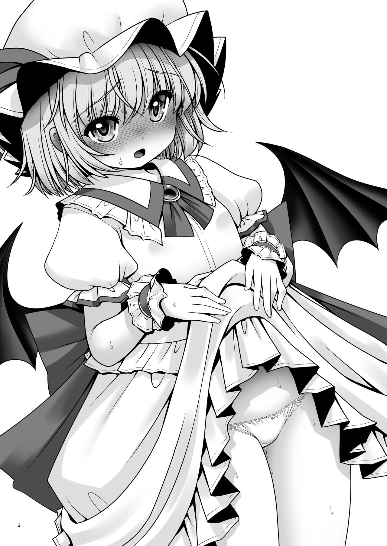 Nureru Koumakan | 젖어드는 홍마관 page 3 full