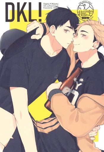 DKL！ cover