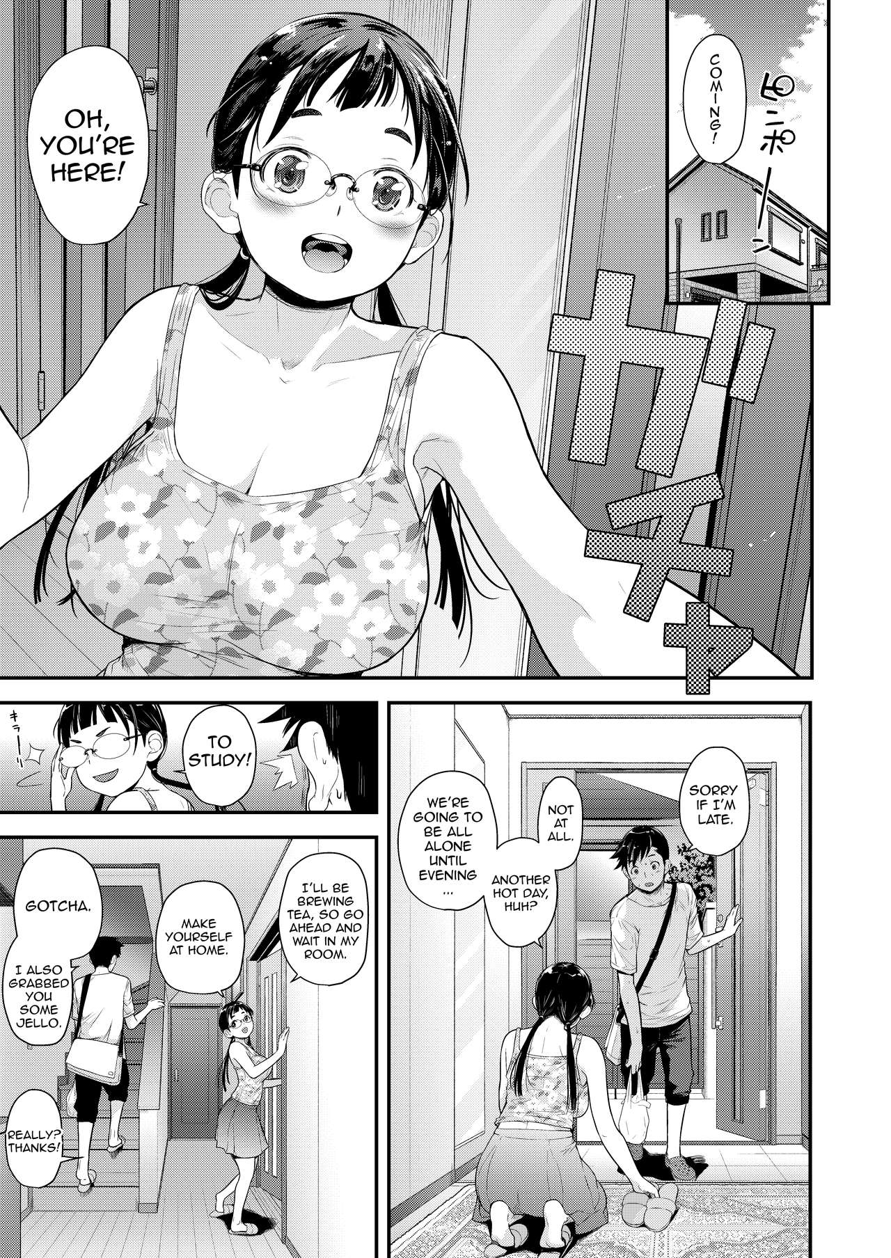 Jimiko to Ichinichijuu Sex 4 - Futarikiri no Juken Benkyou wa... page 3 full