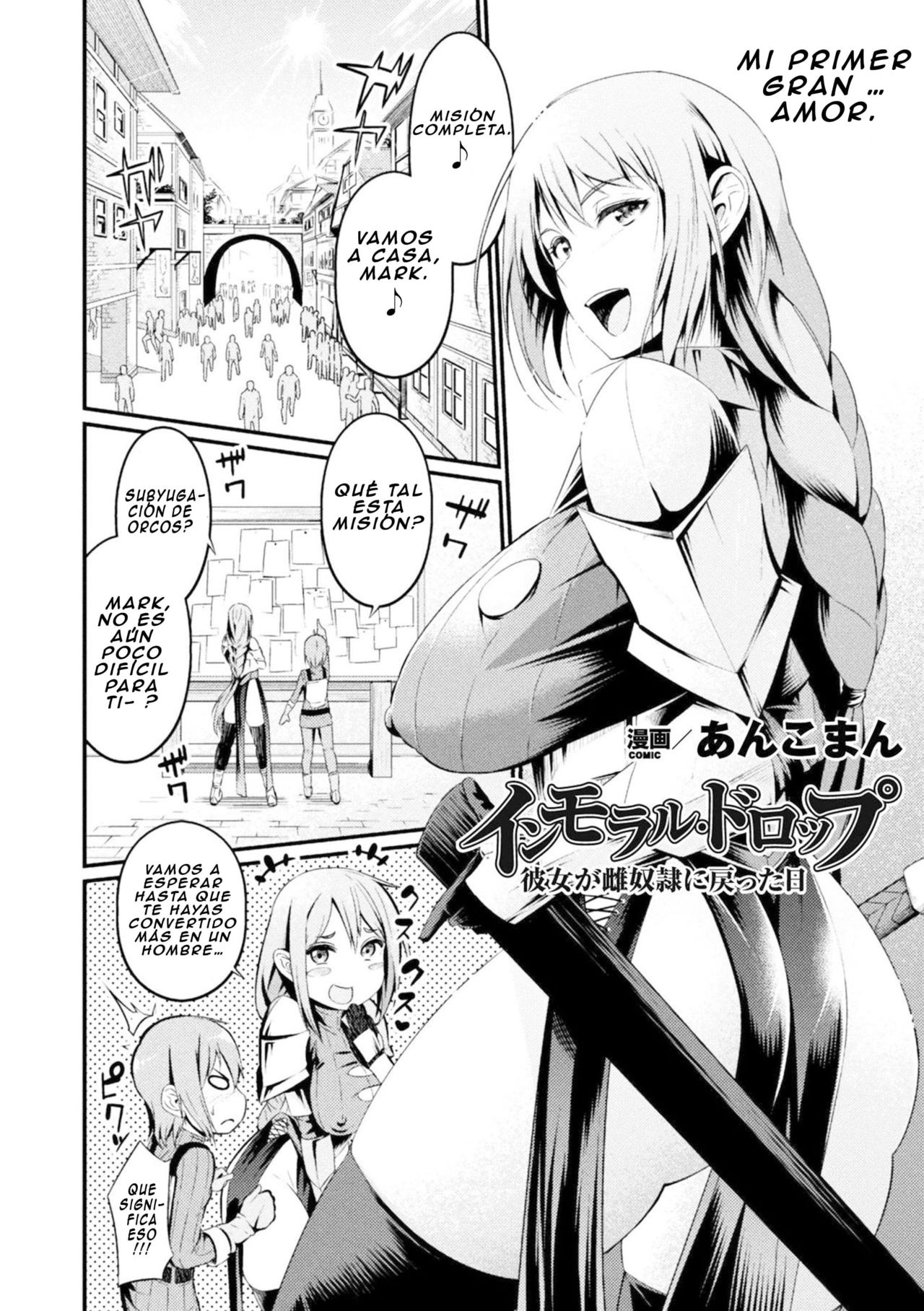 Immoral Drop Kanojo no Medorei ni Modotta Hi | Immoral Drop - The Day My Lover Fell Back Into Slavery page 2 full