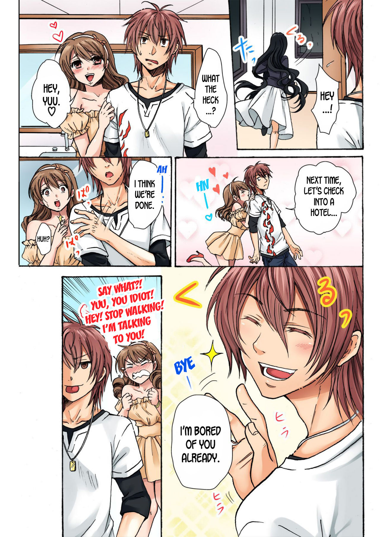 Nyotaika Penalty ~Onnanoko no Karada de Shikotama Zecchou~ 1 | Feminization Penalty ~Countless Orgasms in a Female Body~ 1 page 8 full