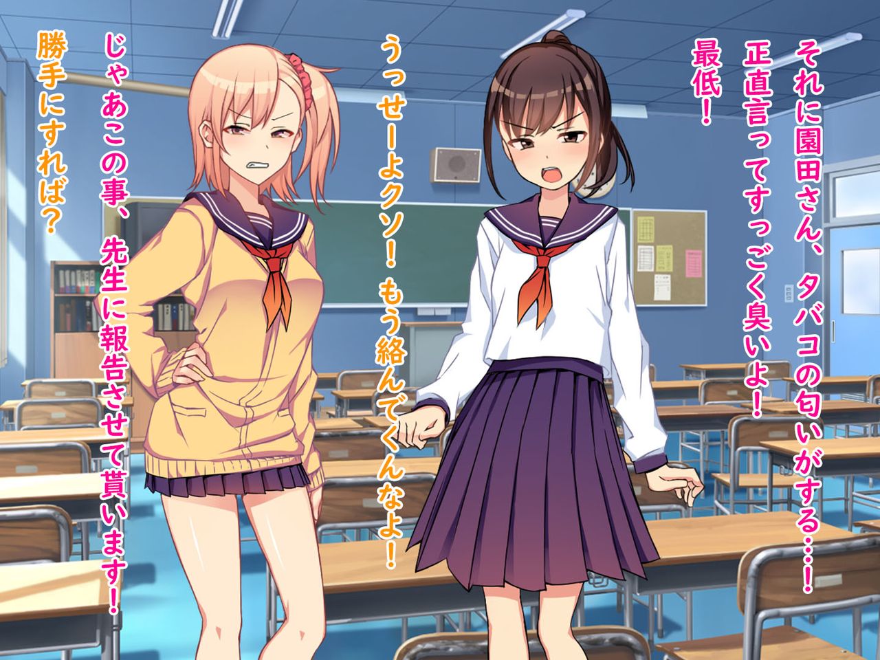 Iinchou no Kyousei Shuuchi Ijime Jigoku, Ganimata Pause de Itsu demo Doko demo Buzama Roshutsu Seikatsu page 8 full