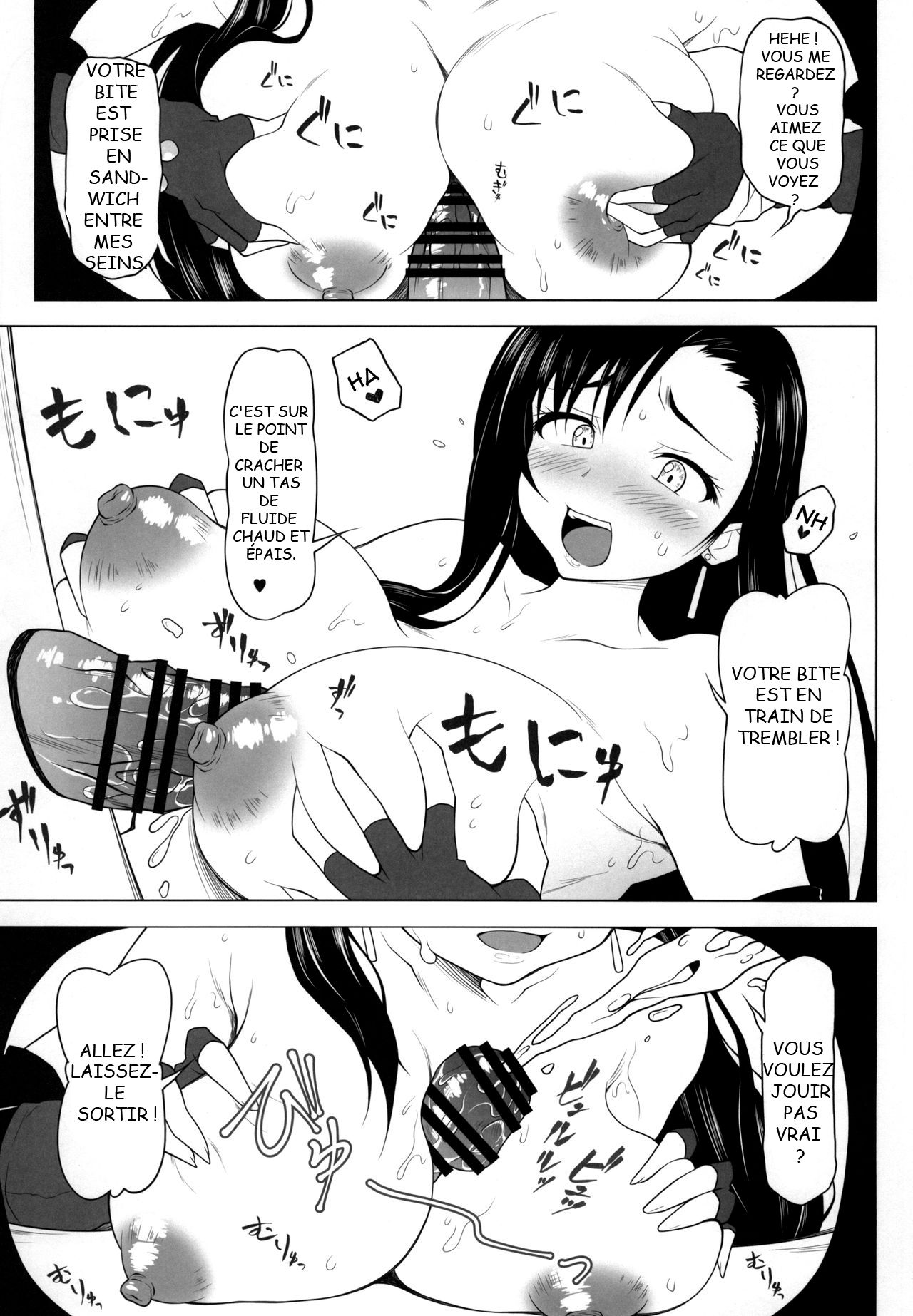 GloryHall page 8 full