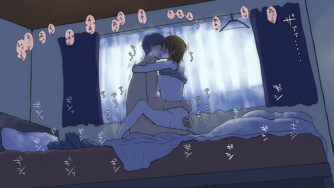 メディアカ page 6 full