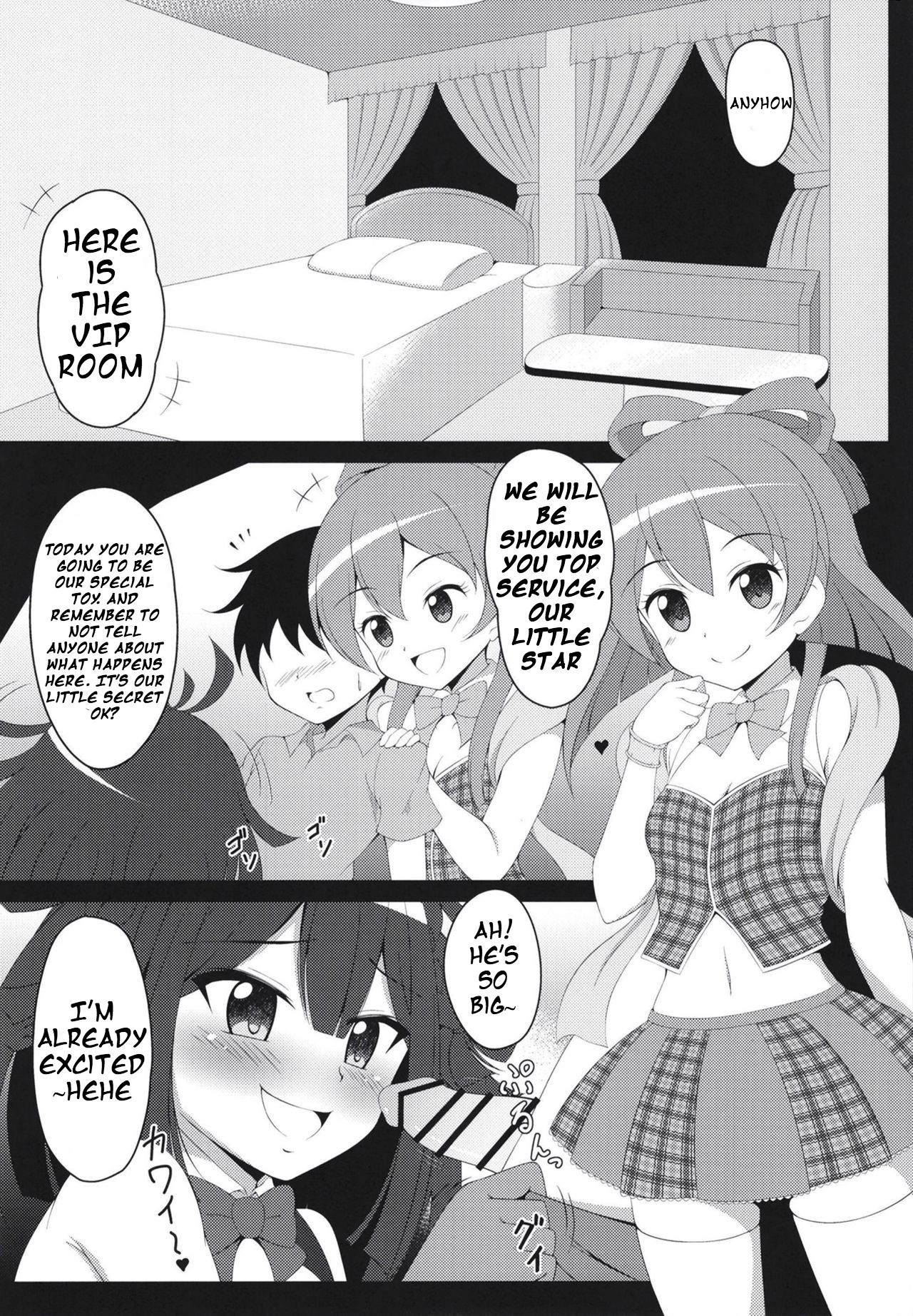 After-party page 6 full