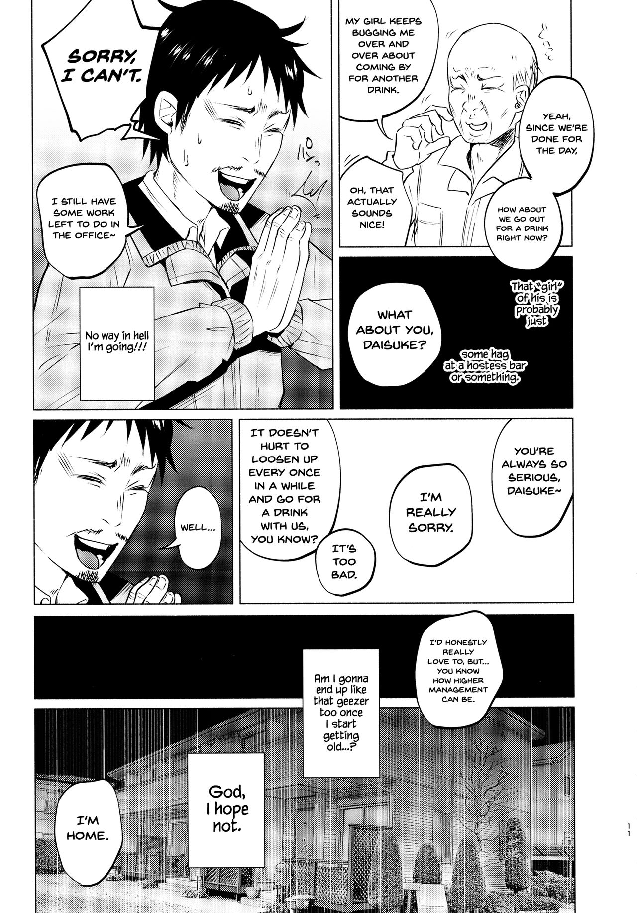 Yumekawa Yume-chan page 10 full