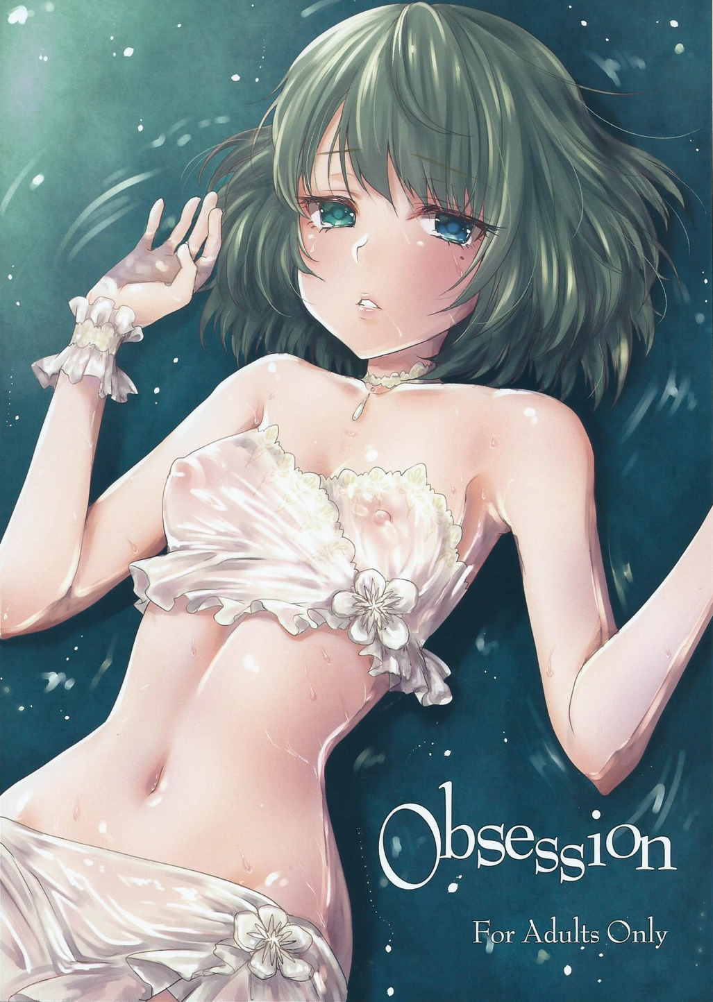 Obsession page 1 full