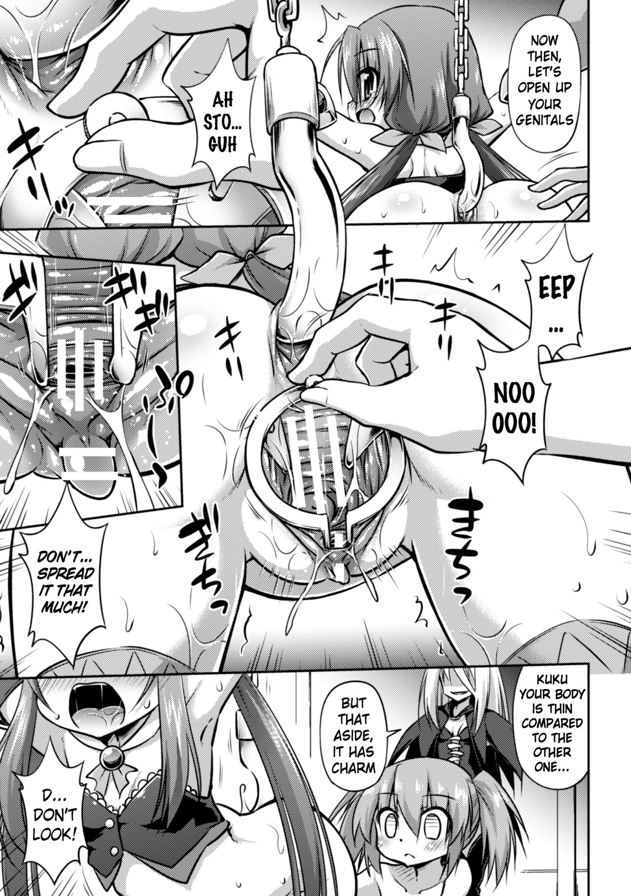 Utterly Fallen Magic Swordswoman | ochihateru mahou kenshi page 9 full